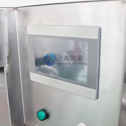 噴霧干燥用來干燥藥品效果好不好？